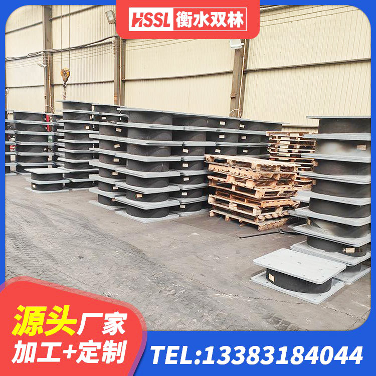 安宁市建筑防震橡胶隔震支座厂家 安宁市高阻尼铅芯隔震支座源头工厂 安宁市较高阻尼减橡胶隔震支座厂家 安宁市铅芯橡胶隔震支座(LRB800)厂家 - 第6张