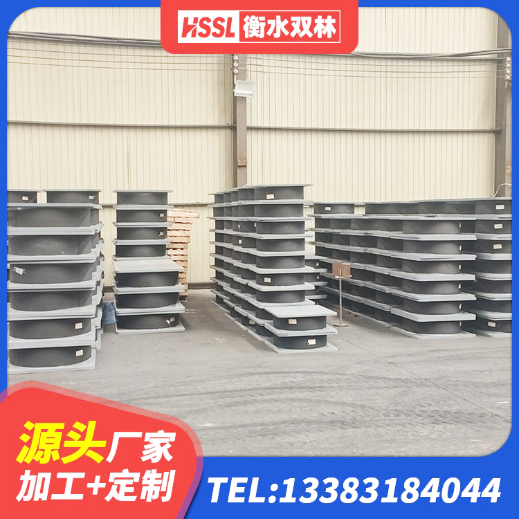 安宁市LRB1300铅芯隔震支座源头工厂 安宁市LNR天然橡胶隔震支座生产厂家 安宁市建筑高阻尼橡胶隔震支座HDR600生产厂家 安宁市LNR1000天然橡胶隔震支座厂家 - 第4张