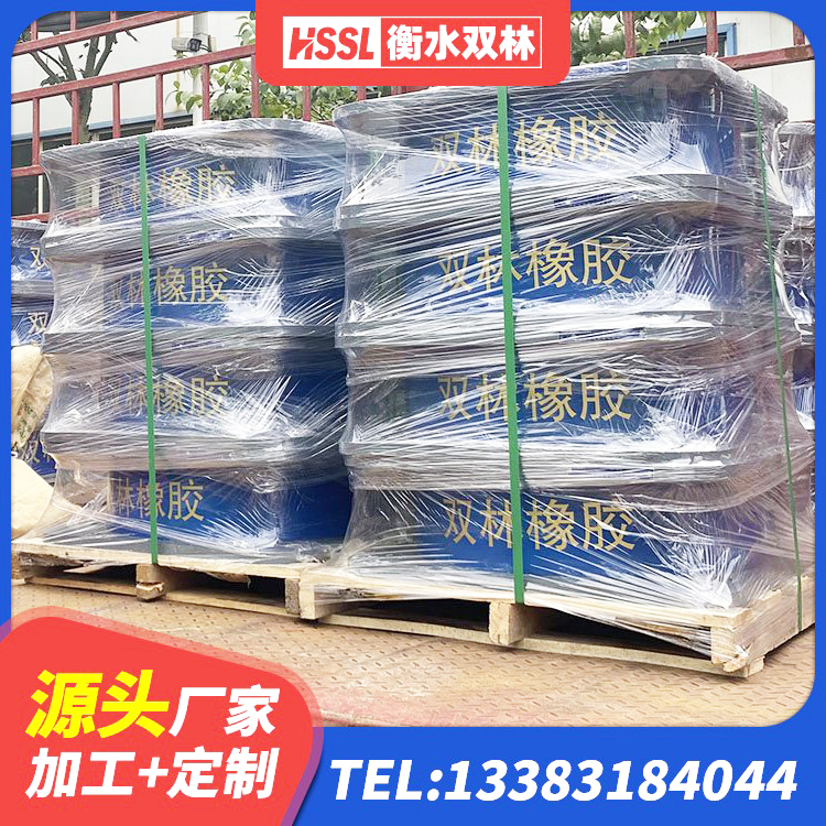 安宁市高阻尼比橡胶隔震支座 安宁市高阻尼隔震橡胶支座HDR 安宁市减震隔震支座工厂生产厂家 安宁市LNR水平力分散型隔震支座源头工厂 - 第3张