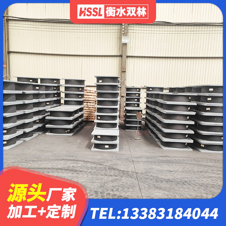安宁市建筑橡胶隔震支座LNR生产厂家 安宁市建筑厚层隔震支座生产厂家 安宁市HDR700高阻尼隔震支座厂家 安宁市HDR1400高阻尼橡胶隔震支座多少钱 - 第6张