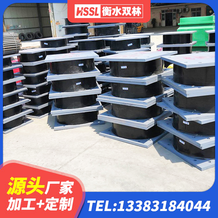 安宁市LNR1400橡胶支座多少钱 安宁市HDR500高阻尼支座源头工厂 安宁市LNR橡胶隔震支座D600生产厂家 安宁市水平力分散型橡胶隔震支座LNR源头工厂 - 第2张