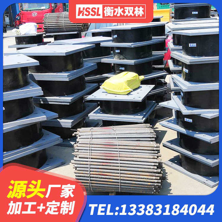 安宁市LRB减橡胶隔震支座生产厂家 安宁市隔震支座LRB600厂家电话 安宁市LNR固定支座生产厂家 安宁市HDR1400支座厂家 - 第2张