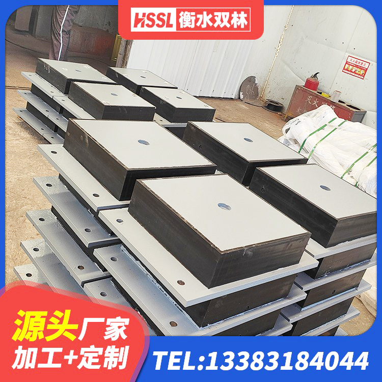 安宁市HDR400高阻尼隔震支座 安宁市LRB600-Ⅱ铅芯橡胶隔震支座源头工厂 安宁市LNR500隔震支座生产加工 安宁市建筑工程用隔震支座什么价格 - 第7张