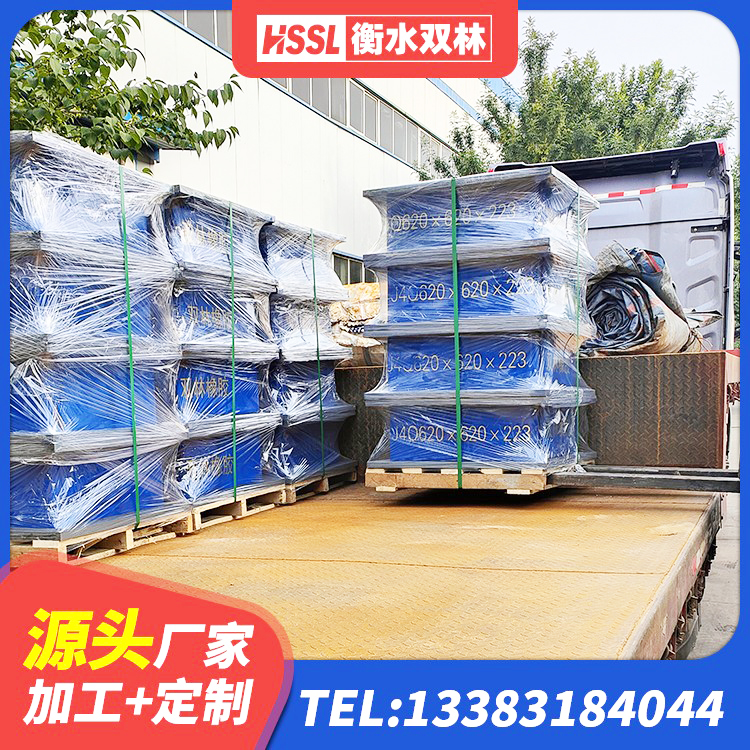 安宁市建筑防震橡胶隔震支座厂家 安宁市高阻尼铅芯隔震支座源头工厂 安宁市较高阻尼减橡胶隔震支座厂家 安宁市铅芯橡胶隔震支座(LRB800)厂家 - 第5张