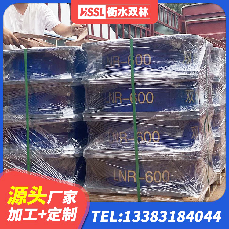 安宁市LRB1300铅芯隔震支座源头工厂 安宁市LNR天然橡胶隔震支座生产厂家 安宁市建筑高阻尼橡胶隔震支座HDR600生产厂家 安宁市LNR1000天然橡胶隔震支座厂家 - 第8张
