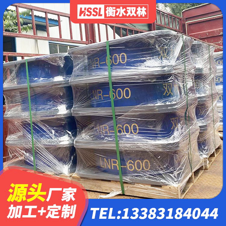 安宁市HDR隔震橡胶支座 安宁市高阻尼HDR橡胶支座多少钱 安宁市建筑橡胶隔震支座减震生产厂家 安宁市隔震抗震支座源头工厂 - 第6张