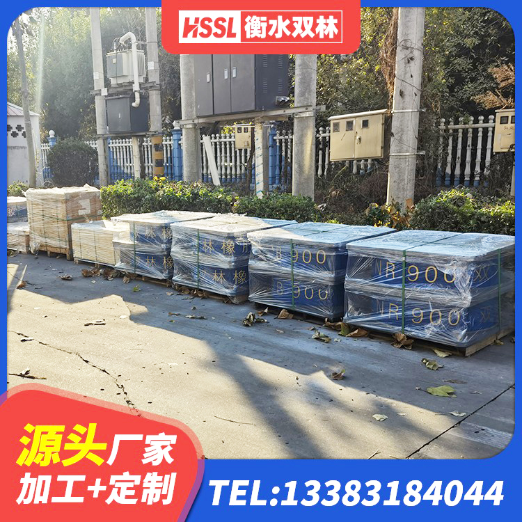 安宁市HDR400高阻尼隔震支座 安宁市LRB600-Ⅱ铅芯橡胶隔震支座源头工厂 安宁市LNR500隔震支座生产加工 安宁市建筑工程用隔震支座什么价格 - 第1张