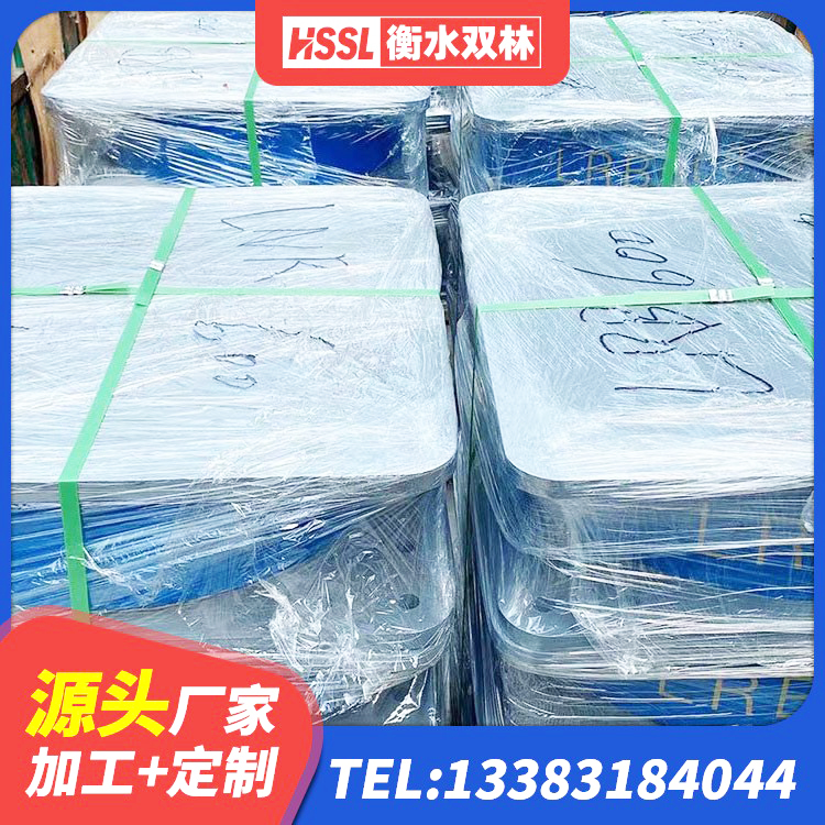 安宁市建筑减隔震支座厂商生产厂家 安宁市建筑减隔振橡胶隔震支座生产厂家 安宁市建筑分散力型橡胶隔震支座生产厂家 安宁市抗震支座LNR800生产厂家 - 第3张