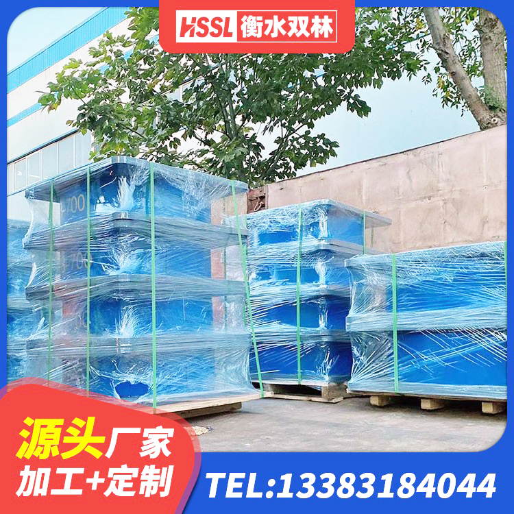安宁市HDR400高阻尼隔震支座 安宁市LRB600-Ⅱ铅芯橡胶隔震支座源头工厂 安宁市LNR500隔震支座生产加工 安宁市建筑工程用隔震支座什么价格 - 第3张
