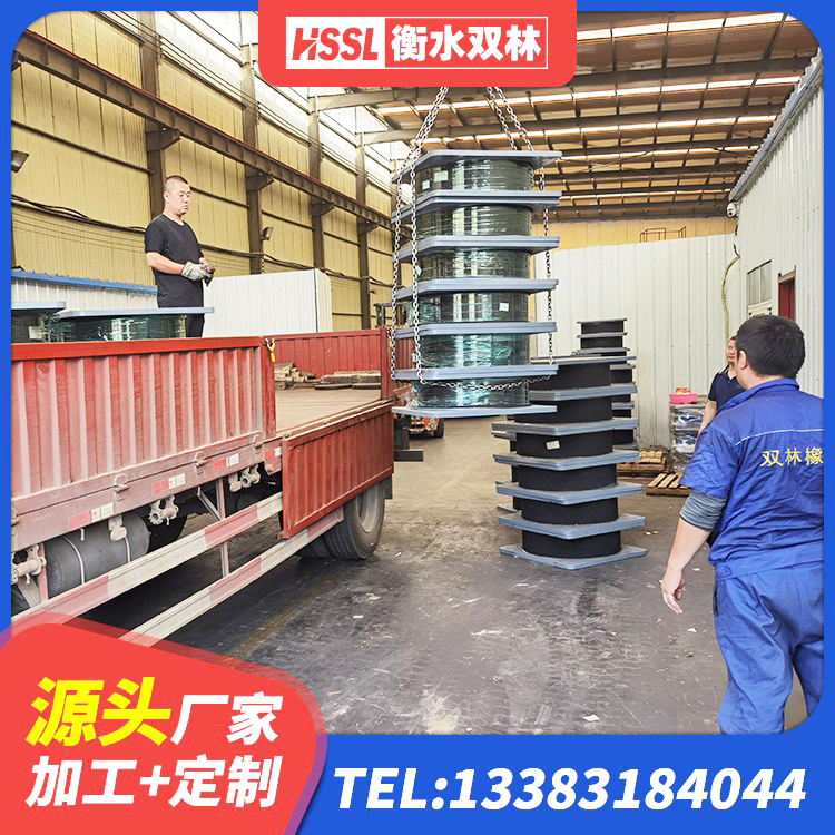 安宁市LNR500橡胶支座源头工厂 安宁市HDR800高阻尼隔震支座生产厂家 安宁市HDR500高阻尼橡胶支座生产厂家 安宁市建筑工程支座生产厂家 - 第2张