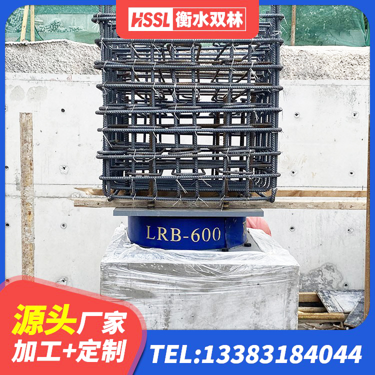 安宁市建筑防震橡胶隔震支座厂家 安宁市高阻尼铅芯隔震支座源头工厂 安宁市较高阻尼减橡胶隔震支座厂家 安宁市铅芯橡胶隔震支座(LRB800)厂家 - 第1张