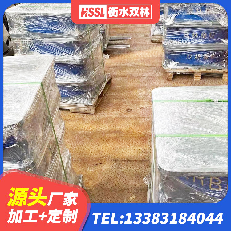 安宁市圆形高阻尼橡胶隔震支座的源头工厂 安宁市抗震支座LNR700厂家 安宁市建筑橡胶隔震支座供应商 安宁市建筑天然隔震支座(LNR)厂家 - 第1张