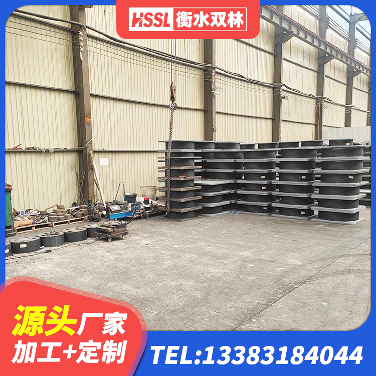 安宁市HDR隔震橡胶支座 安宁市高阻尼HDR橡胶支座多少钱 安宁市建筑橡胶隔震支座减震生产厂家 安宁市隔震抗震支座源头工厂 - 第9张