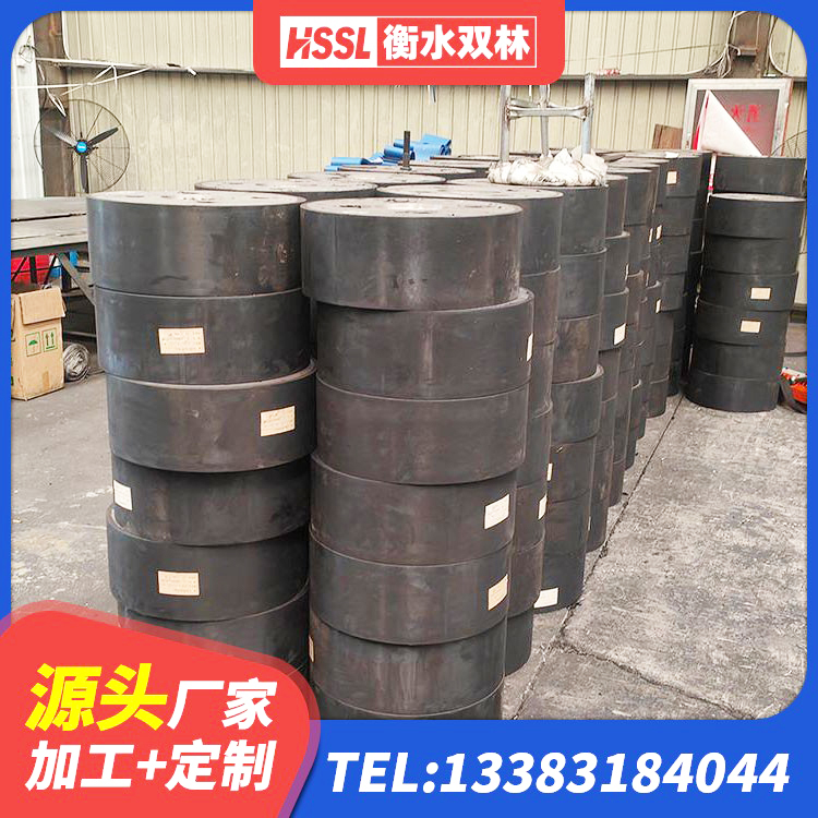 安宁市HDR隔震橡胶支座 安宁市高阻尼HDR橡胶支座多少钱 安宁市建筑橡胶隔震支座减震生产厂家 安宁市隔震抗震支座源头工厂 - 第3张