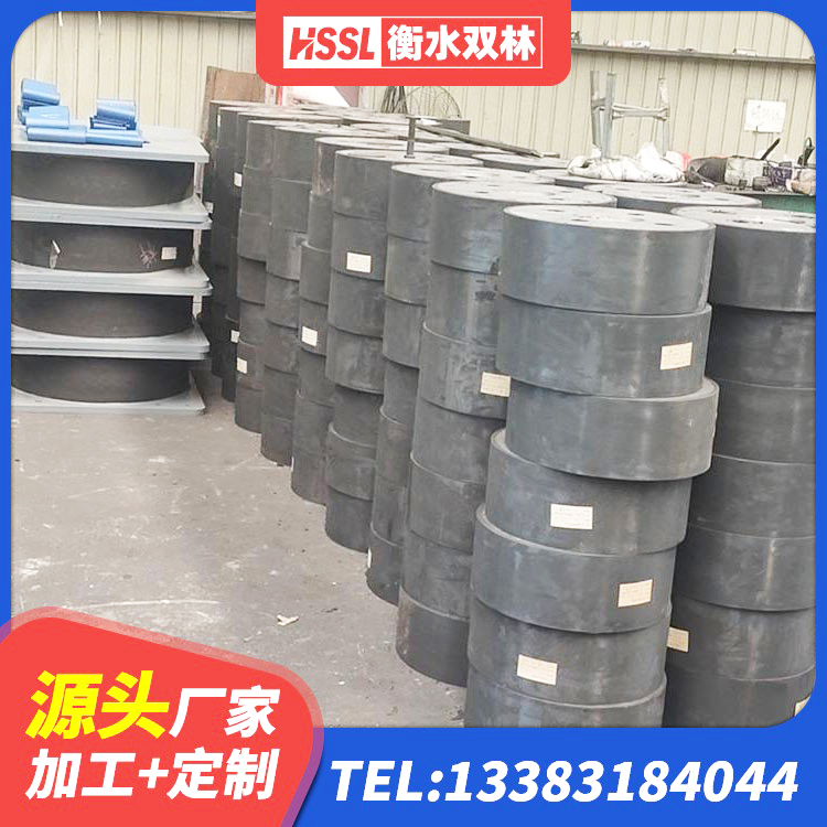 安宁市天然隔震支座LNR厂家 安宁市LNR800支座什么价格 安宁市LNRφ400叠层隔震支座源头工厂 安宁市高阻尼减震隔震支座源头工厂 - 第7张