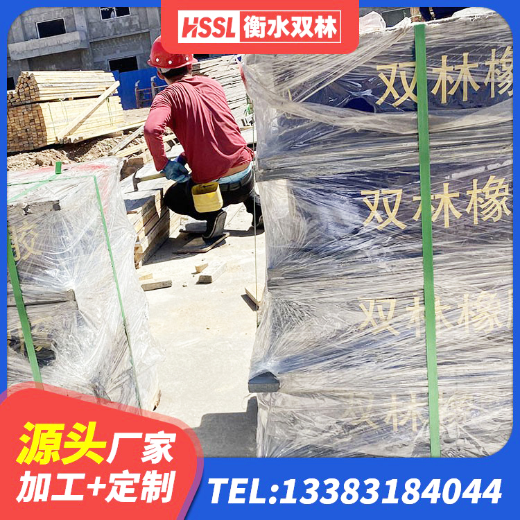安宁市建筑高阻尼抗震支座生产厂家 安宁市铅芯橡胶隔震支座LRB1100-220 安宁市建筑铅芯隔震支座LRB1100-220厂家 安宁市LNR400隔震支座多少钱 - 第1张