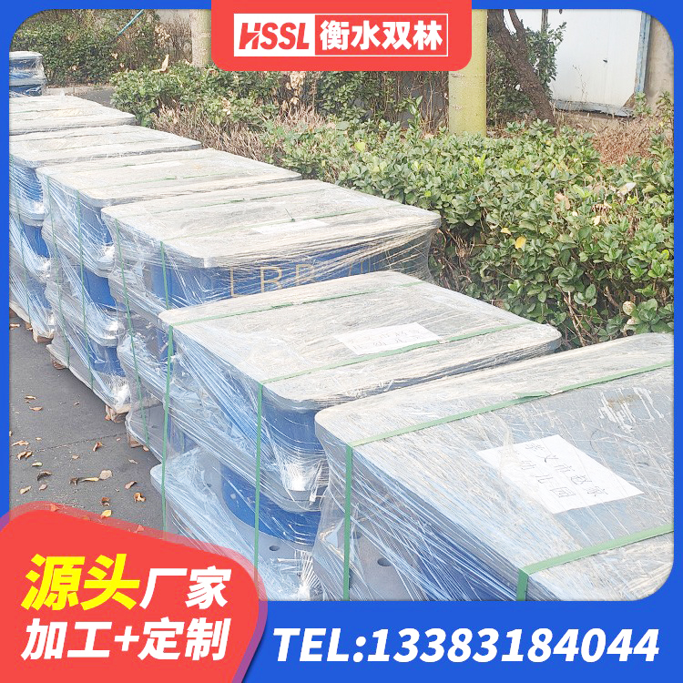 安宁市HDR1400高阻尼支座生产厂家 安宁市LRB铅芯隔震支座源头工厂 安宁市建筑铅芯夹层橡胶隔震支座源头工厂 安宁市连廊橡胶隔震支座源头工厂 - 第6张