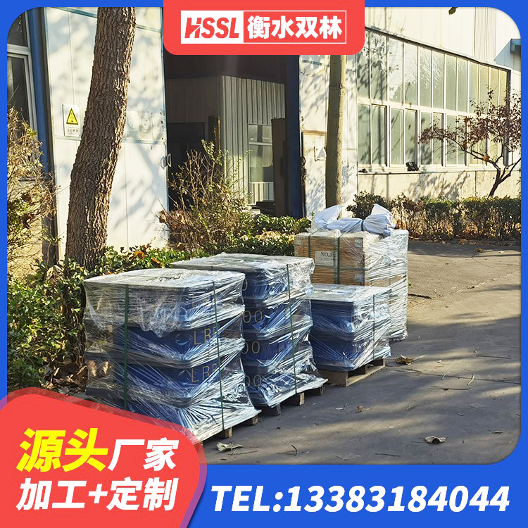 安宁市建筑减隔震支座厂商生产厂家 安宁市建筑减隔振橡胶隔震支座生产厂家 安宁市建筑分散力型橡胶隔震支座生产厂家 安宁市抗震支座LNR800生产厂家 - 第5张