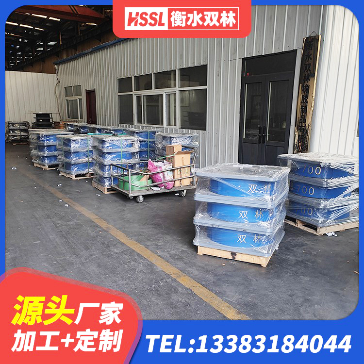 安宁市HDR700高阻尼隔震支座多少钱 安宁市LRB橡胶隔震支座600 安宁市LNR1100天然隔震支座什么价格 安宁市高阻尼铅芯橡胶隔震支座源头工厂 - 第2张
