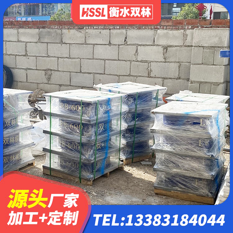 安宁市建筑防震橡胶隔震支座厂家 安宁市高阻尼铅芯隔震支座源头工厂 安宁市较高阻尼减橡胶隔震支座厂家 安宁市铅芯橡胶隔震支座(LRB800)厂家 - 第4张