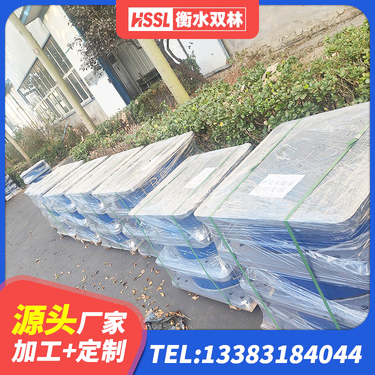 安宁市橡胶隔震支座价格多少 安宁市建筑铅芯橡胶防震支座工厂 安宁市防震橡胶支座价格 安宁市叠层橡胶隔震支座什么价格 - 第7张