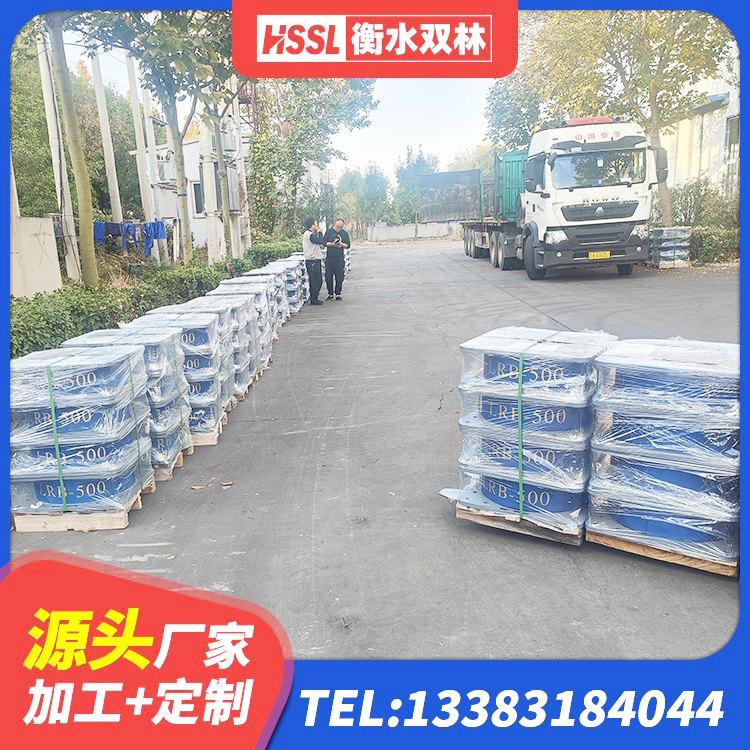 安宁市LNR水平力分散型橡胶隔震支座 安宁市LRB隔震支座1200 安宁市建筑农村建筑隔震支座 安宁市LNR500天然橡胶隔震支座 - 第4张