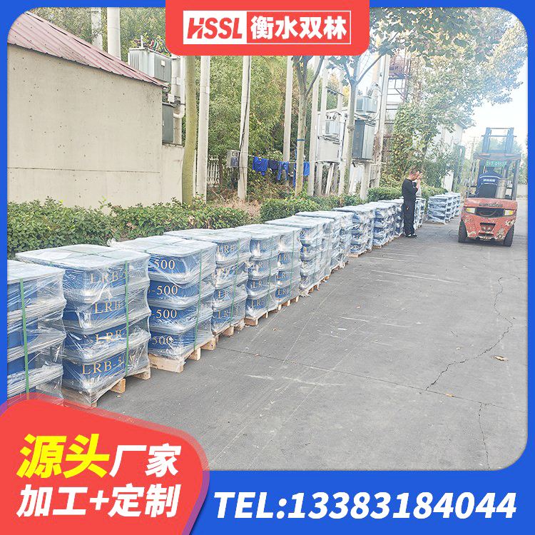 安宁市HDR隔震橡胶支座 安宁市高阻尼HDR橡胶支座多少钱 安宁市建筑橡胶隔震支座减震生产厂家 安宁市隔震抗震支座源头工厂 - 第4张