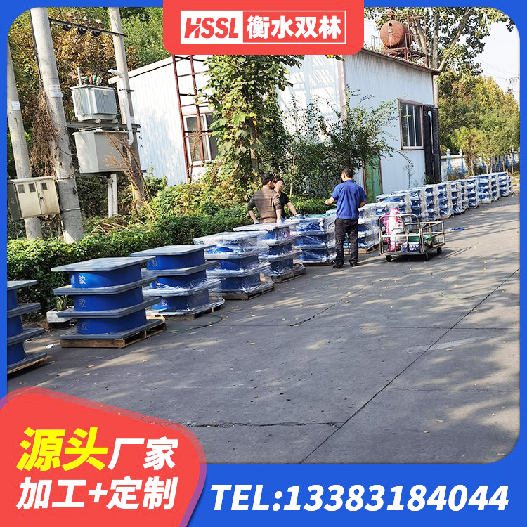 安宁市建筑减隔震支座厂商生产厂家 安宁市建筑减隔振橡胶隔震支座生产厂家 安宁市建筑分散力型橡胶隔震支座生产厂家 安宁市抗震支座LNR800生产厂家 - 第1张