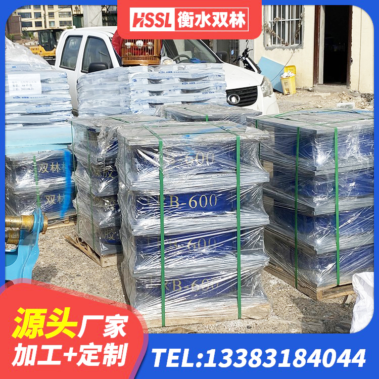 安宁市HDR1400高阻尼支座生产厂家 安宁市LRB铅芯隔震支座源头工厂 安宁市建筑铅芯夹层橡胶隔震支座源头工厂 安宁市连廊橡胶隔震支座源头工厂 - 第4张